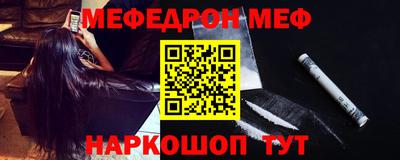 героин Можга