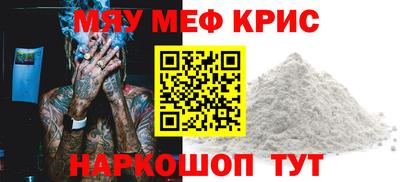 героин Можга