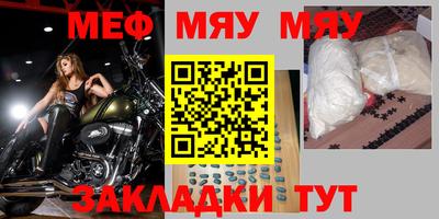 героин Можга