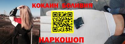 соль курить ск Моздок