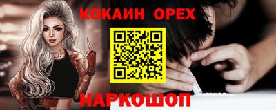 героин Можга