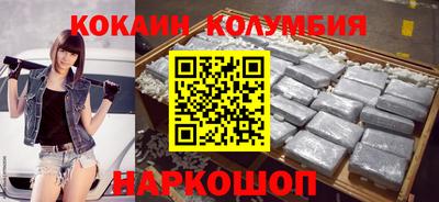 ГАЛЛЮЦИНОГЕННЫЕ ГРИБЫ Можайск