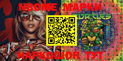 героин Можга