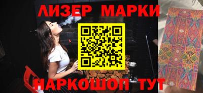 героин Можга