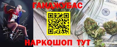 ГАЛЛЮЦИНОГЕННЫЕ ГРИБЫ Можайск
