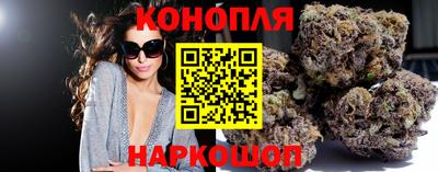 героин Можга
