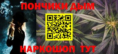 ГАЛЛЮЦИНОГЕННЫЕ ГРИБЫ Можайск
