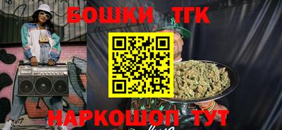 соль курить ск Моздок