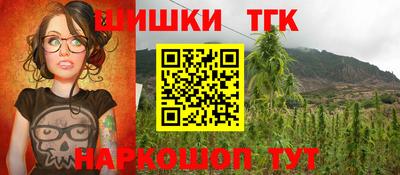 соль курить ск Моздок