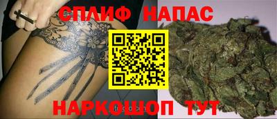 ГАЛЛЮЦИНОГЕННЫЕ ГРИБЫ Можайск