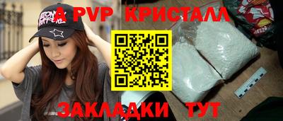 ГАЛЛЮЦИНОГЕННЫЕ ГРИБЫ Можайск