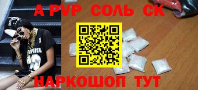 героин Можга