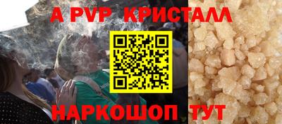 героин Можга
