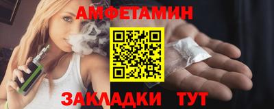 ГАЛЛЮЦИНОГЕННЫЕ ГРИБЫ Можайск