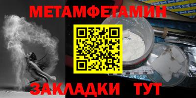 соль курить ск Моздок