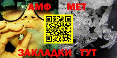 соль курить ск Моздок