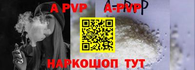 ГАЛЛЮЦИНОГЕННЫЕ ГРИБЫ Можайск