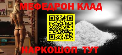 героин Можга