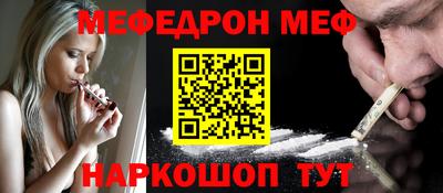 ГАЛЛЮЦИНОГЕННЫЕ ГРИБЫ Можайск
