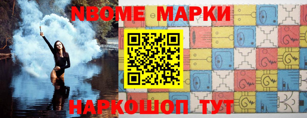 LSD-25 экстази кислота Ульяновск